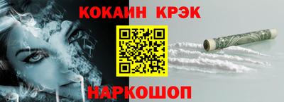 стаф Краснознаменск