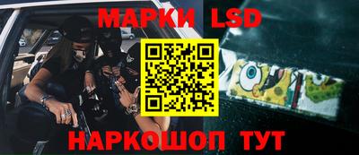 кокаин Краснодар