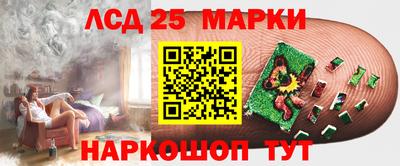 кокаин Краснодар