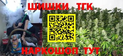 стаф Краснознаменск