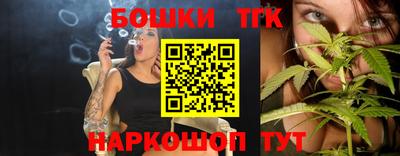 стаф Краснознаменск