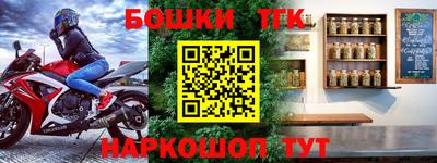стаф Краснознаменск