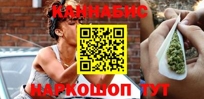 стаф Краснознаменск