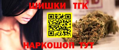 кокаин Краснодар