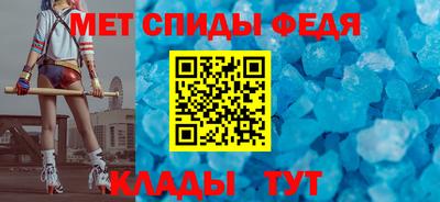 кокаин Краснодар
