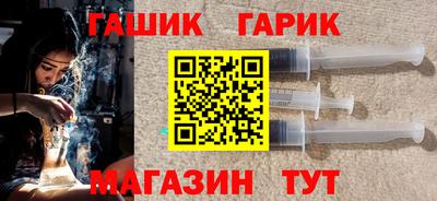 стаф Краснознаменск