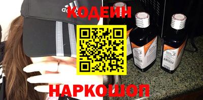 стаф Краснознаменск
